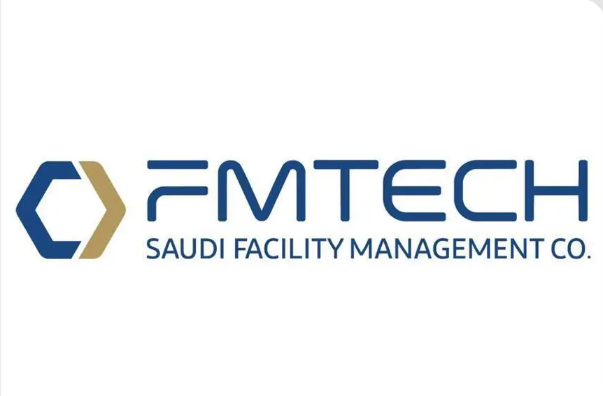 صندوق الاستثمارات العامة السعودي يعلن تأسيس شركة لإدارة المرافق