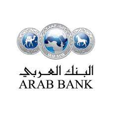 تحذير هام من البنك العربي