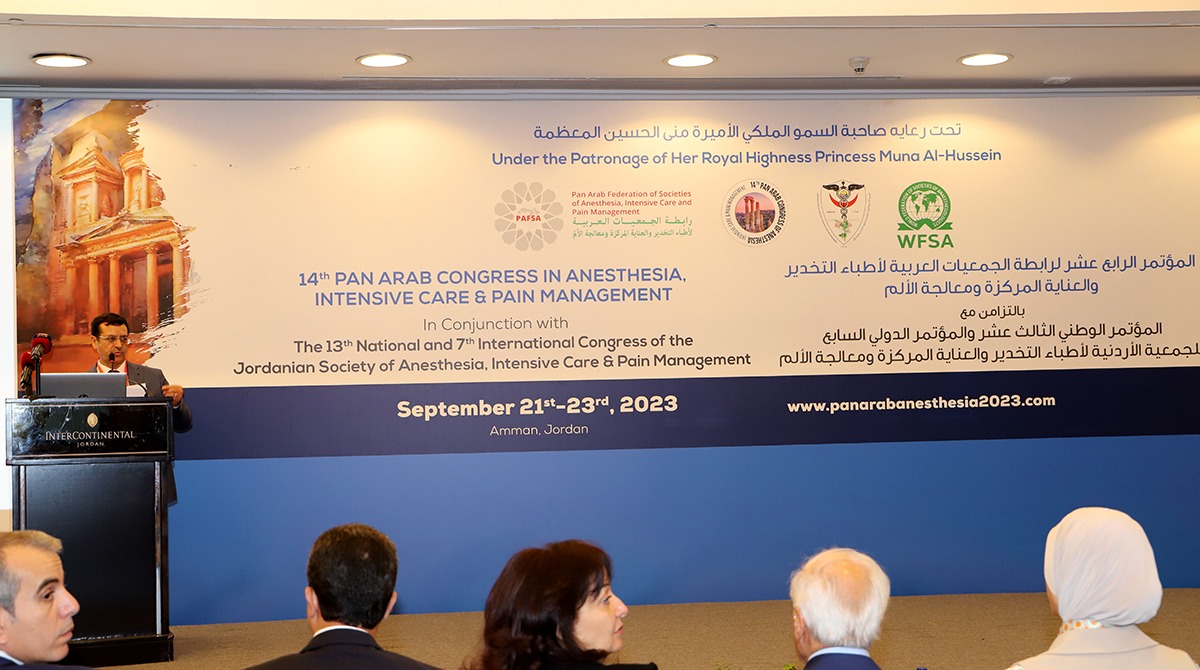 انطلاق فعاليات المؤتمر العربي لأطباء التخدير والعناية المركزة ومعالجة الألم
