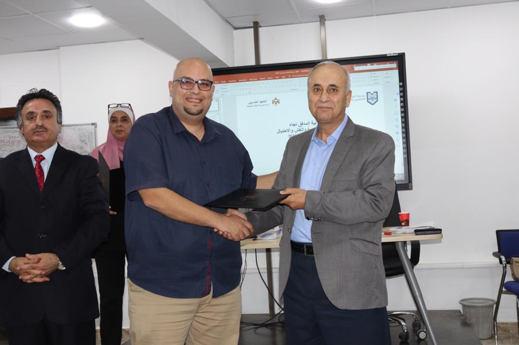 أبو علي يرعي اختتام برنامج الخبير الضريبي الاردني