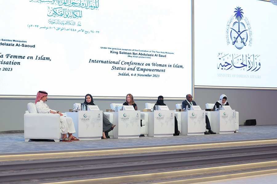 المؤتمر الدولي حول المرأة في الإسلام يناقش تحديات تمكين المرأة المسلمة في المجتمعات المعاصرة