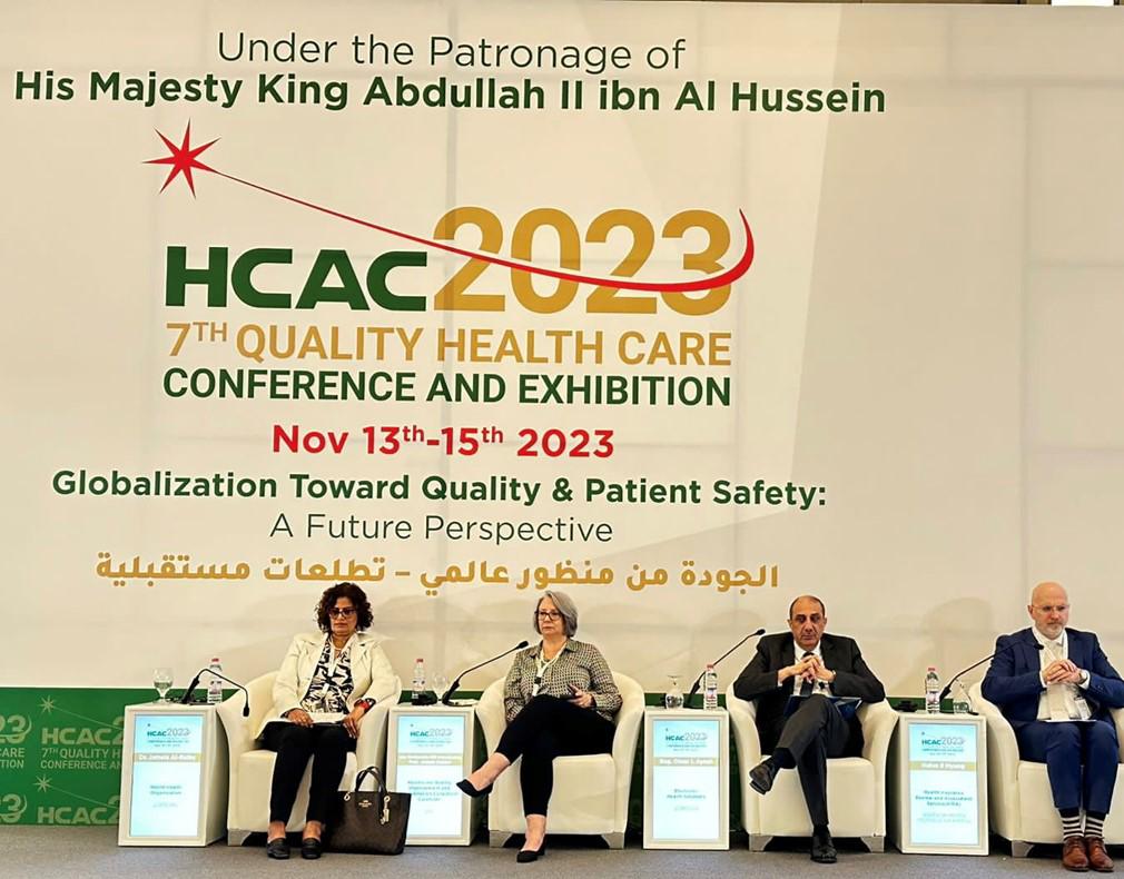 الحوسبة الصحية تؤكد مواصلتها للتحول الرقمي في جميع إجراءاتها
