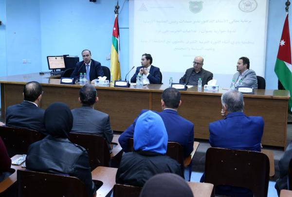 أكاديميون وسياسيون: الدور الداعم والثابت الذي يضطلع به الأردن نصرة للقضية الفلسطينية