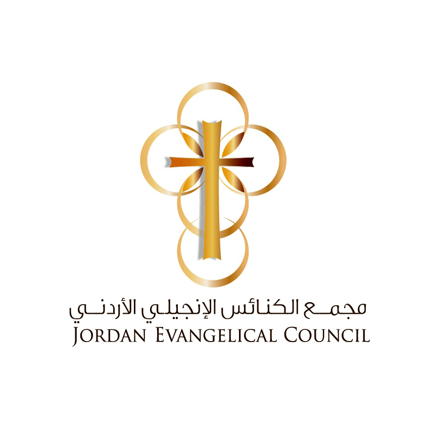 مجمع الكنائس الأردني: اختصار مظاهر الاحتفال بأعياد الميلاد على الصلوات