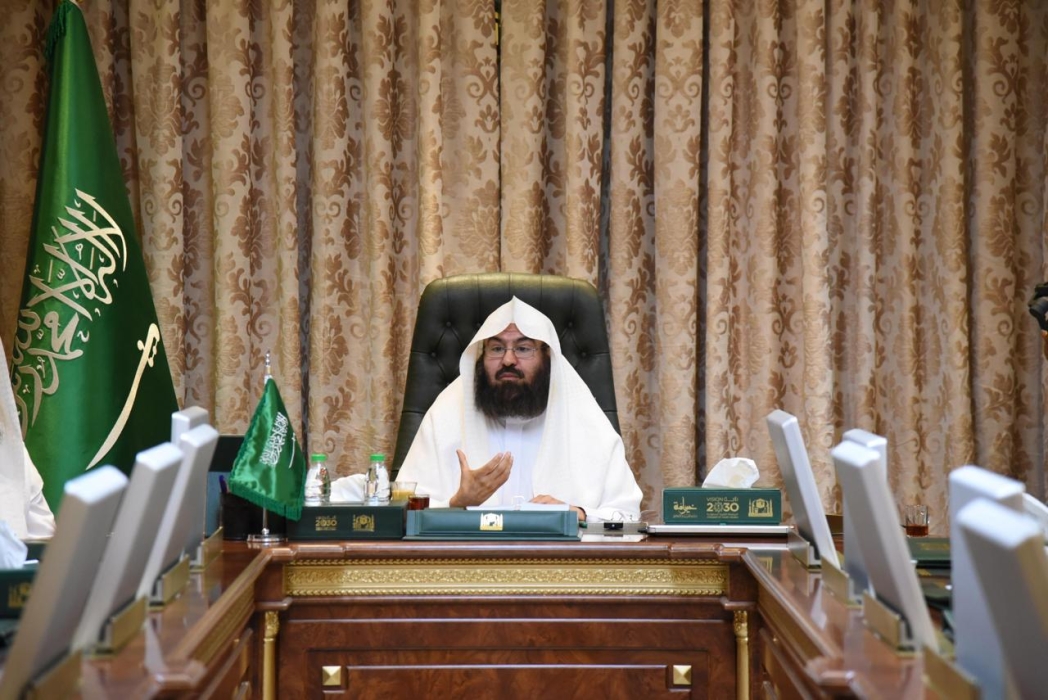 رئيس الشؤون الدينية يعلن عن صدور الموافقة السامية على إقامة ندوة علمية كبرى بعنوان: الفتوى في الحرمين الشريفين، وأثرها في التيسير على قاصديهما، في رحاب المسجد النبوي.