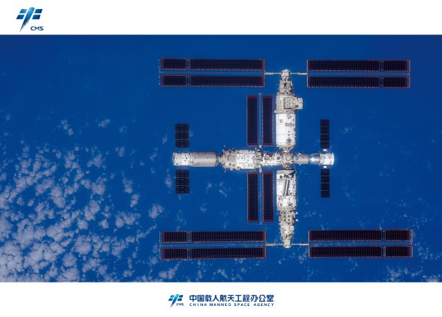 الصين تنشر الصور الأولى لمحطة تيانغونغ الفضائية الكاملة
