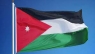 الأردن يحرز تقدما في تقرير مخاطر الاستثمار في الطاقة لعام 2023