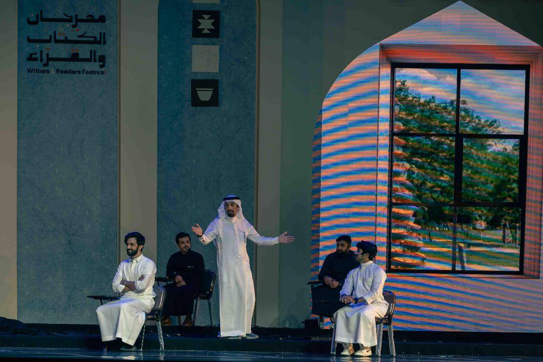 رُسُوم وطَلَل.. عمل مسرحي سعودي إبداعي بمهرجان الكُتّاب والقُراء