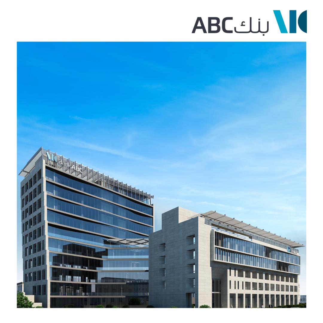 بنك ABC في الأردن يدعم الجمعية الملكية لحماية الطبيعه