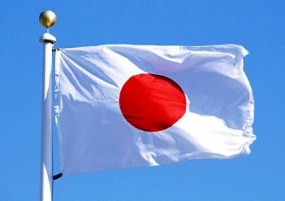 اليابان تتولى رئاسة مجلس الأمن الدولي لشهر آذار