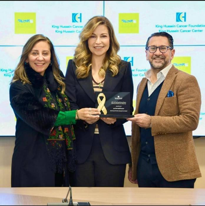 الأميرة غيداء تشكر أتيكو مجموعة فخر الدين لدعمها مرضى السرطان