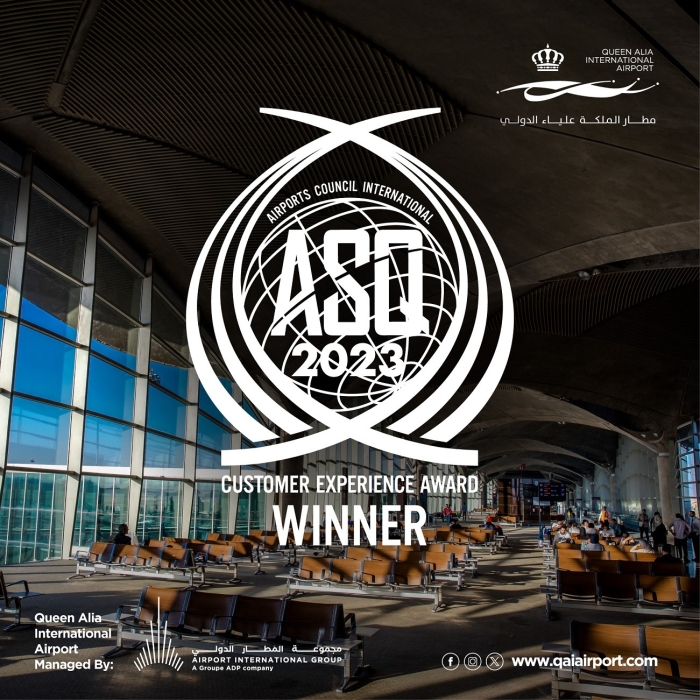 مطار الملكة علياء يحرز المركز الأول بالقدرة الاستيعابية