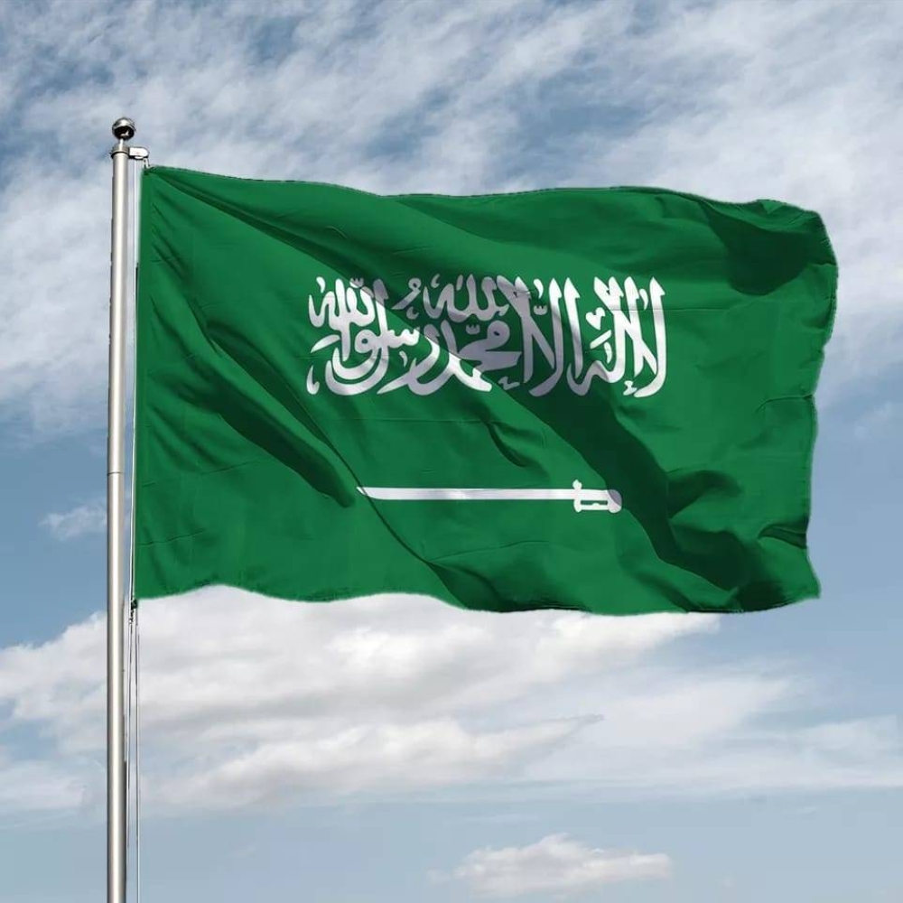 السعودية ترأس جهاز تسوية المنازعات في «التجارة العالمية»