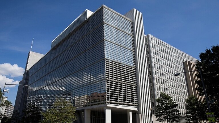من اليابان والمملكة المتحدة.. البنك الدولي يقرض كييف 1.5 مليار دولار