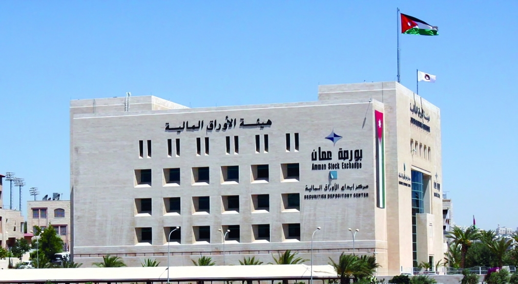 انخفاض الرقم القياسي العام لأسعار أسهم بورصة عمان في أسبوع بنسبة 1.46 بالمئة