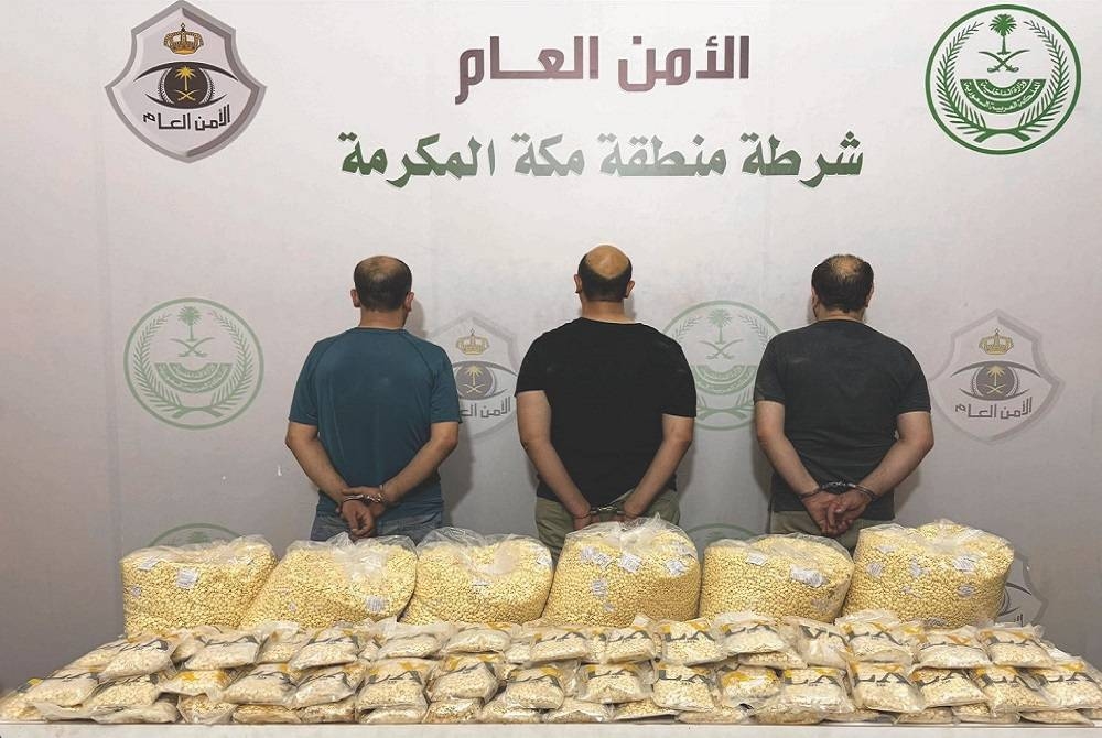 «الداخلية السعودية »: ضبط 1.6 مليون قرص إمفيتامين مخدر في جدة.. والقبض على 3 مروجين