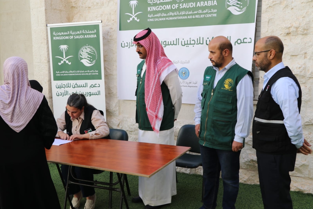 مركز الملك سلمان للإغاثة والهيئة الهاشمية يدشنان مشروع دعم السكن للاجئين السوريين في الأردن