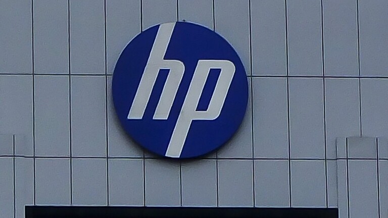 HP تعلن عن أحدث حواسبها بأسعار منافسة