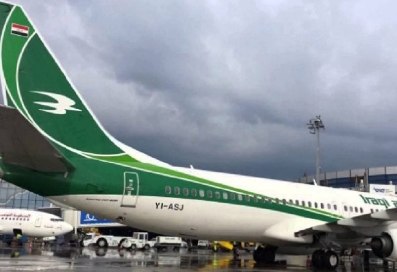 الخطوط الجوية العراقية تستأنف رحلاتها إلى إيران اليوم الثلاثاء