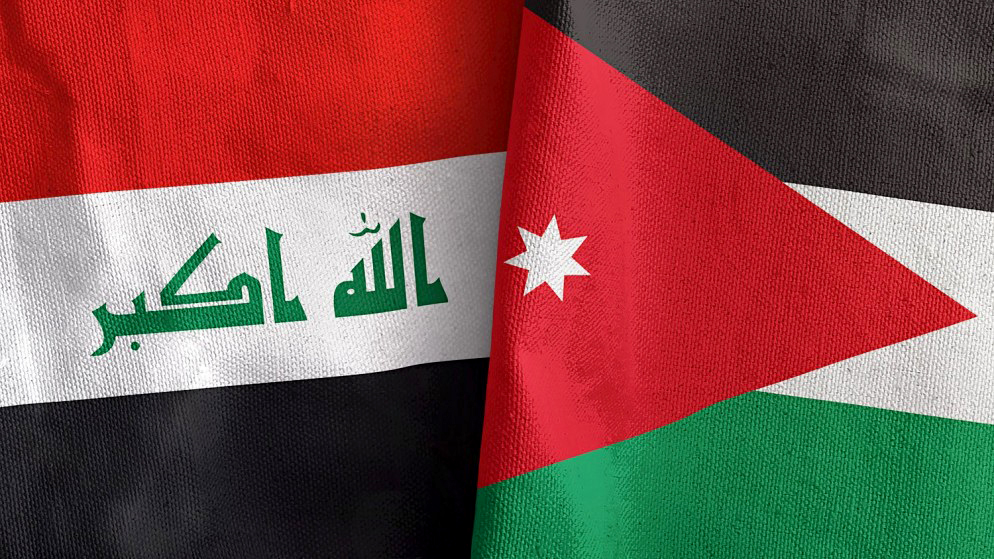 الأردن والعراق... شراكات اقتصادية متجذرة وسعي متواصل لتعزيزها