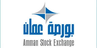 بورصة عمان تغلق تداولاتها على انخفاض بنسبة 0.10 بالمئة