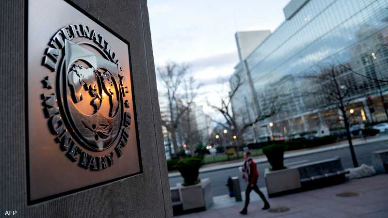 صندوق النقد الدولي يخفض توقعاته للنمو الاقتصادي في الشرق الأوسط