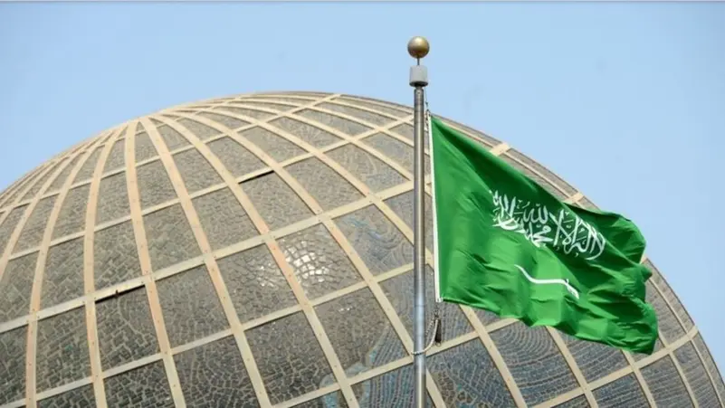 السعودية تأسف لإخفاق مجلس الأمن في تبني قرار يعترف بعضوية فلسطين بالأمم المتحدة