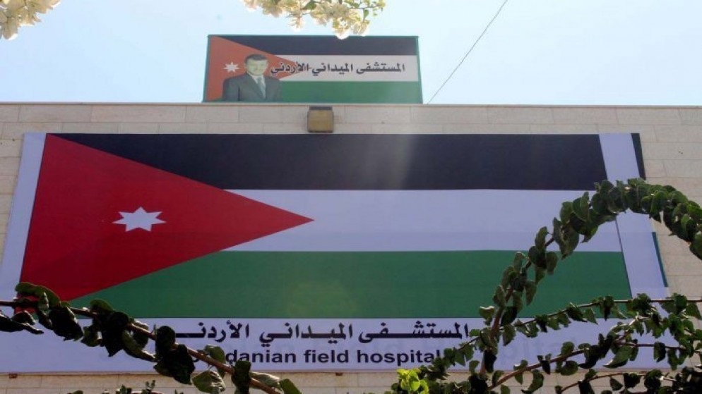 وصول مرتبات المستشفى الميداني الأردني غزة77 إلى أرض الوطن