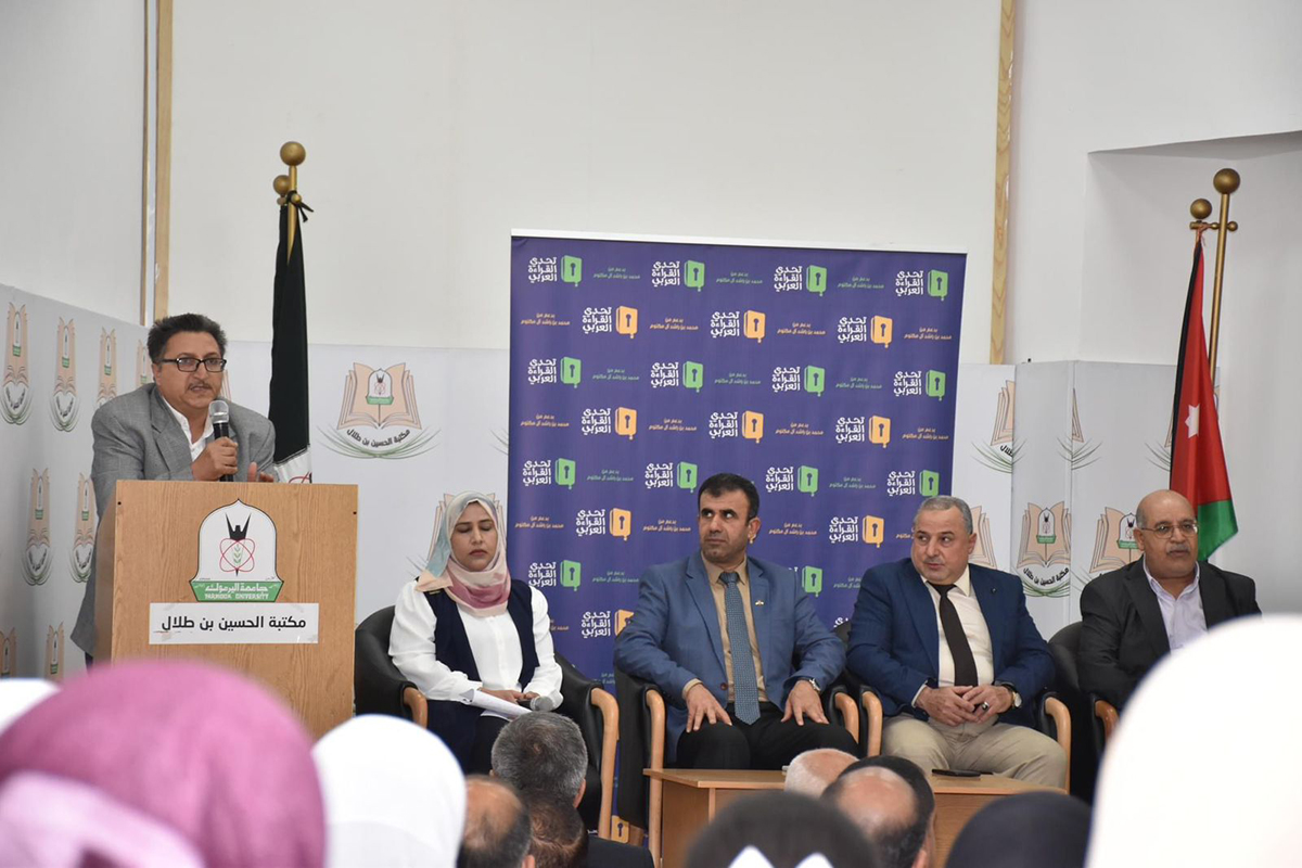 انطلاق مسابقة تحدي القراءة العربي على مستوى اقليم الشمال