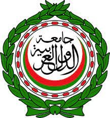 الجامعة العربية : عقد دورة غير عادية  غدا بناء على طلب فلسطين