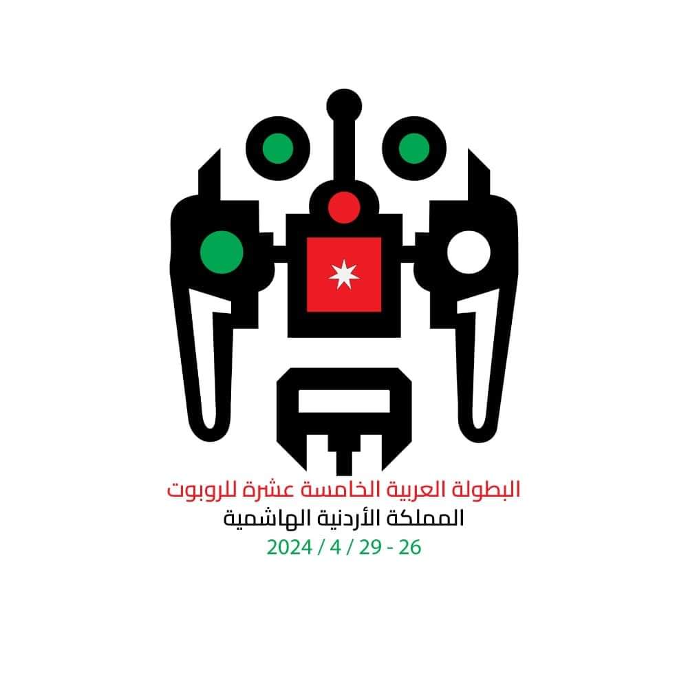 مؤتمر صحفي للحديث عن البطولة العربية للروبوت