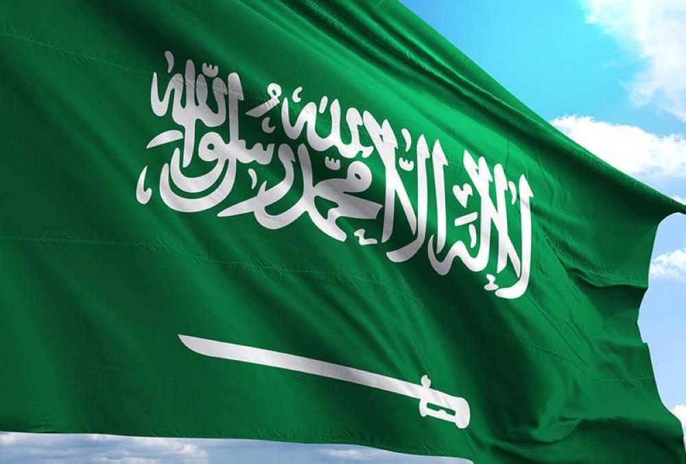 السعودية تدين استمرار الاحتلال في ارتكاب جرائم الحرب الشنيعة بغزة
