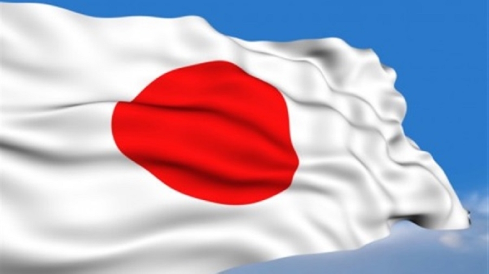 اليابان تؤكد مواصلتها دعم حل الدولتين في الشرق الأوسط