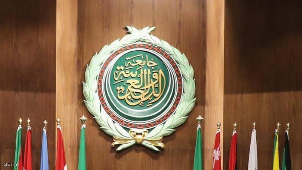 الجامعة العربية تدعو العالم للاعتراف بدولة فلسطين لإنقاذ فرص السلام