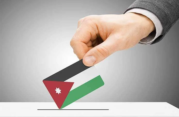 وفق رؤية ملكية ثاقبة للإصلاح .. لا شيء يثني الأردن عن انتخاب مجلسه النيابي العشرين