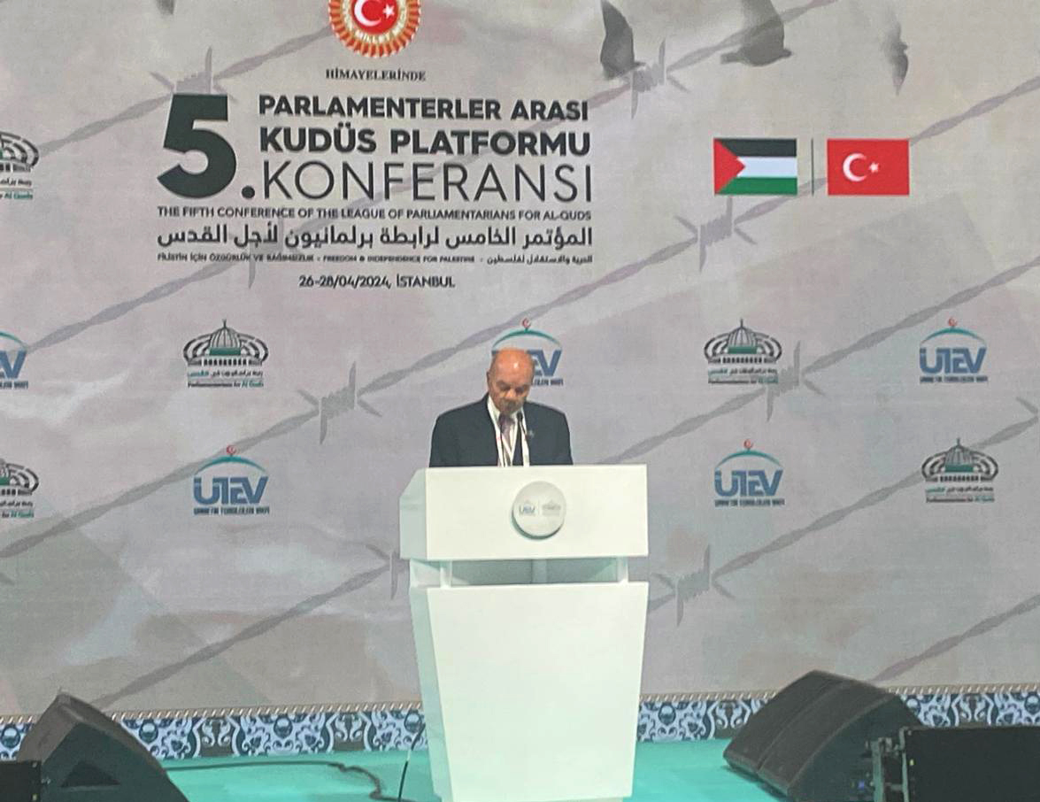الفايز يلقي كلمة في مؤتمر برلمانيون من أجل القدس بإسطنبول