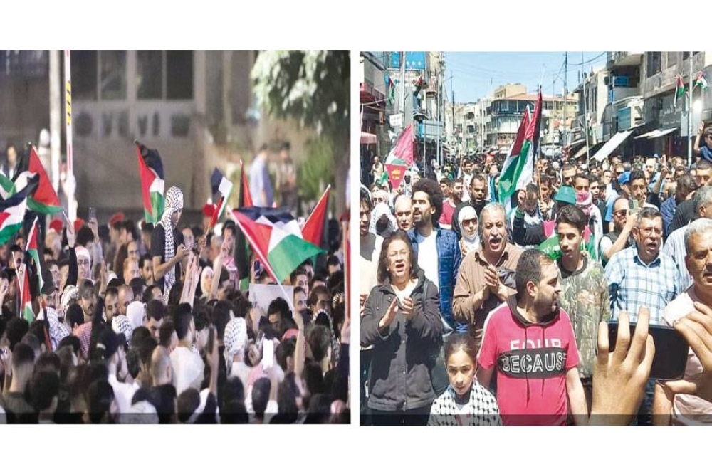 مسيرات تعم المملكة تنديداً بالعدوان الغاشم على غزة