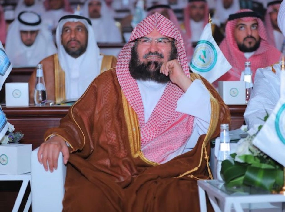 السديس : : جامعة الإمام محمد بن سعود صرح عالمي لتكريس الوسطية والاعتدال والتسامح