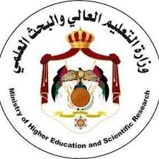 إطلاق منصة إلكترونية عراقية  خاصة بالمنح الدراسية للطلبة الدوليين
