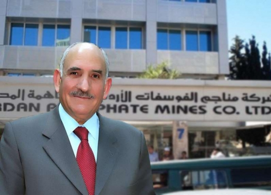بحث سبل التعاون بين الأردن والعراق في مجال صناعة الأسمدة الفوسفاتية
