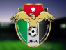 اتحاد كرة القدم يعلن قرعة بطولة كأس الأردن لفرق الفئات العمرية