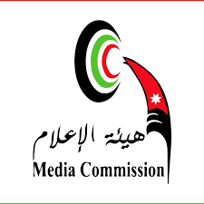 هيئة الإعلام: الشكوى ضد قناة اليرموك لمخالفتها القانون المتمثل بالبث دون ترخيص