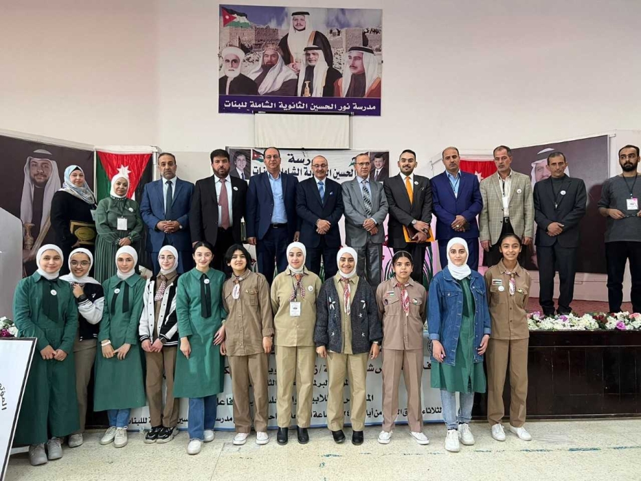 شبكة مدارس الكرك تعقد مؤتمر الرعاية الملكية لتمكين الشباب في الأردن