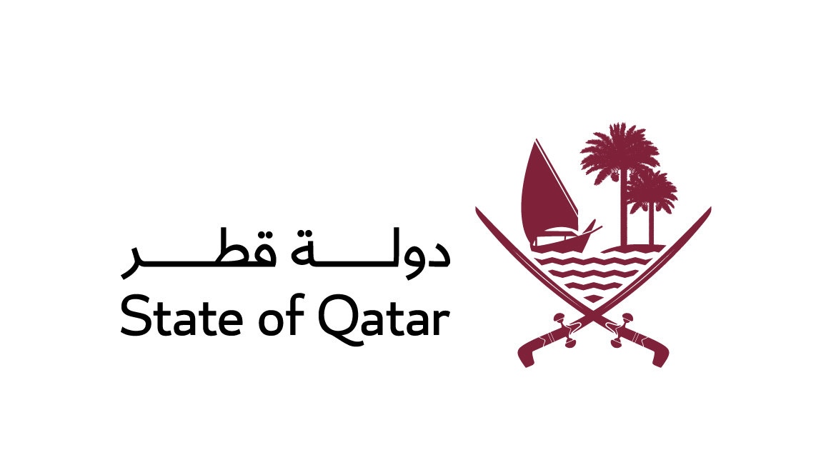 قطر تدين قصف بلدية رفح وندعو لتحرك دولي يحول دون اجتياح المدينة