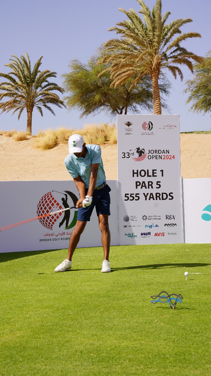 انطلاق بطولة الأردن المفتوحة للجولف بمشاركة أردنية وعربية وأجنبية