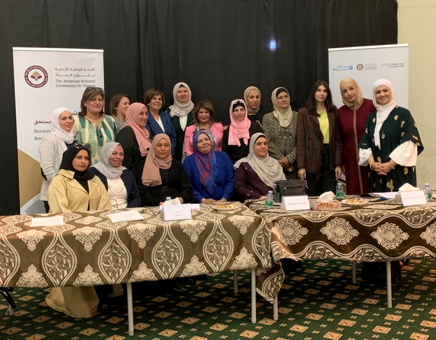شؤون المرأة تواصل ورشاتها التدريبية لتعزيز مشاركة المرأة في الانتخابات النيابية 2024