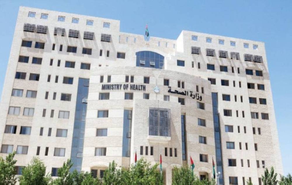 جدل بين «الصحة» و«الأطباء» حول نظام البصمة للكوادر الطبية