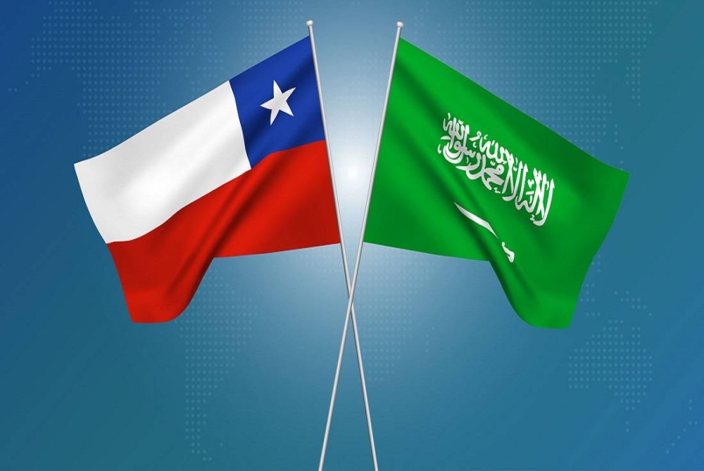 السعودية وتشيلي تبحثان الاستثمارات المشتركة في الليثيوم