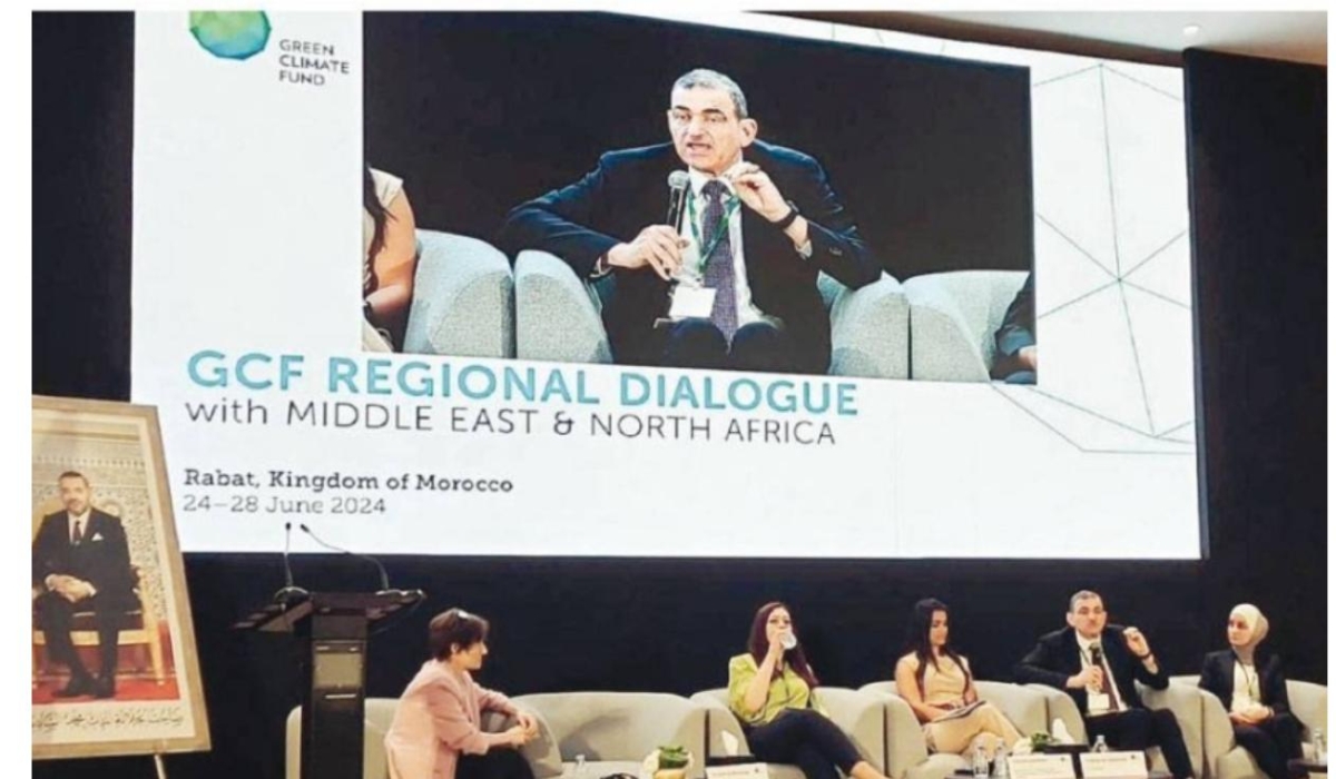 المدن والقرى يشارك بحوار إقليمي ينظمه  المناخ الأخضر بالمغرب