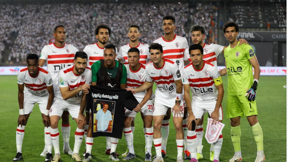 الهبوط إلى الدرجة الرابعة.. عقوبات قاسية في انتظار الزمالك